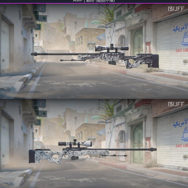 AWP THE END (WW)